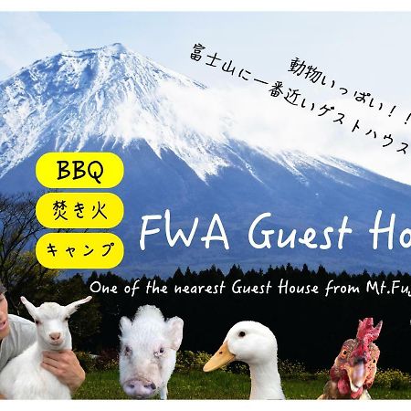 Fwa Guest House Фудзіномія Екстер'єр фото